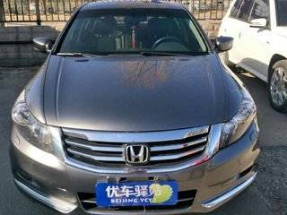 北京福匯祥和舊機(jī)動(dòng)車經(jīng)紀(jì)