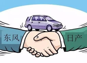 比奧迪a6還大 價格只有一半的東風(fēng)a9,你會買嗎