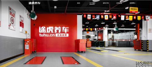 車好多集團 完成3億美元融資 從十大事件看汽車電商發(fā)展