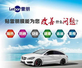 巴州頂新汽車用品 專業(yè)機動車經(jīng)紀(jì)服務(wù)引領(lǐng)行業(yè)新風(fēng)尚