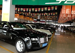 北京市隆益惠安舊機動車經(jīng)紀(jì)-簡介