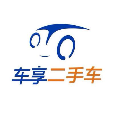 上海安吉舊機動車經(jīng)紀(jì)北京分公司 專業(yè)機動車經(jīng)紀(jì)服務(wù)解析