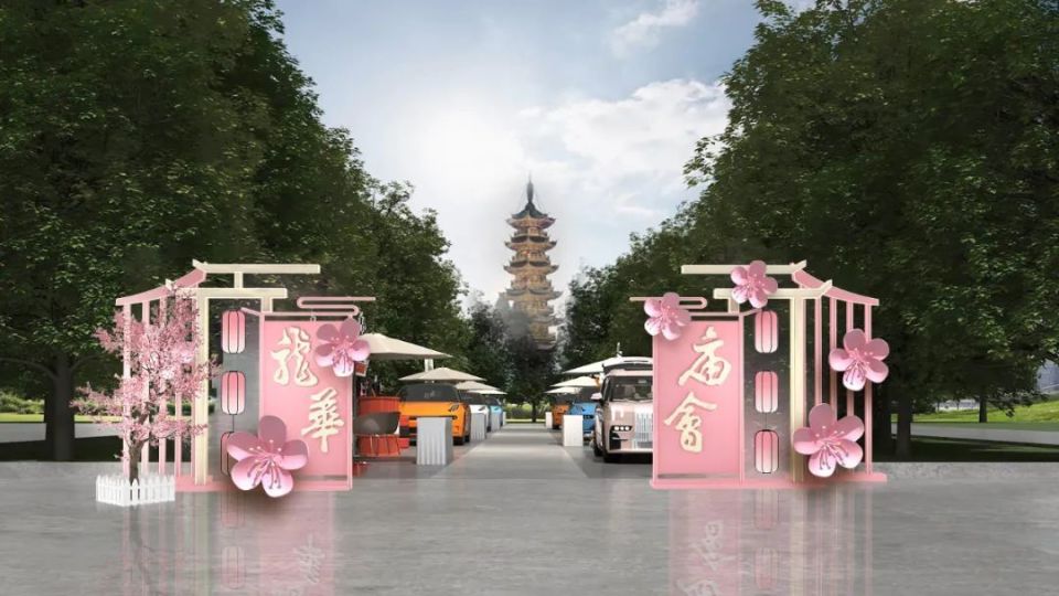 探徐匯 | 每天都有新靈感！2025龍華廟會最全節目表與生活日用品推薦